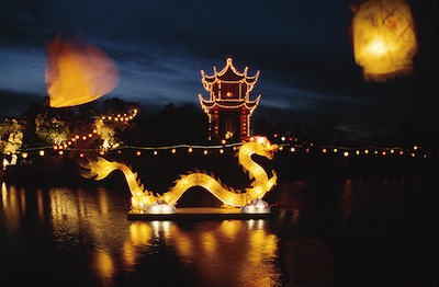 Chinese Zodiac dragon on a lake at lunar new year