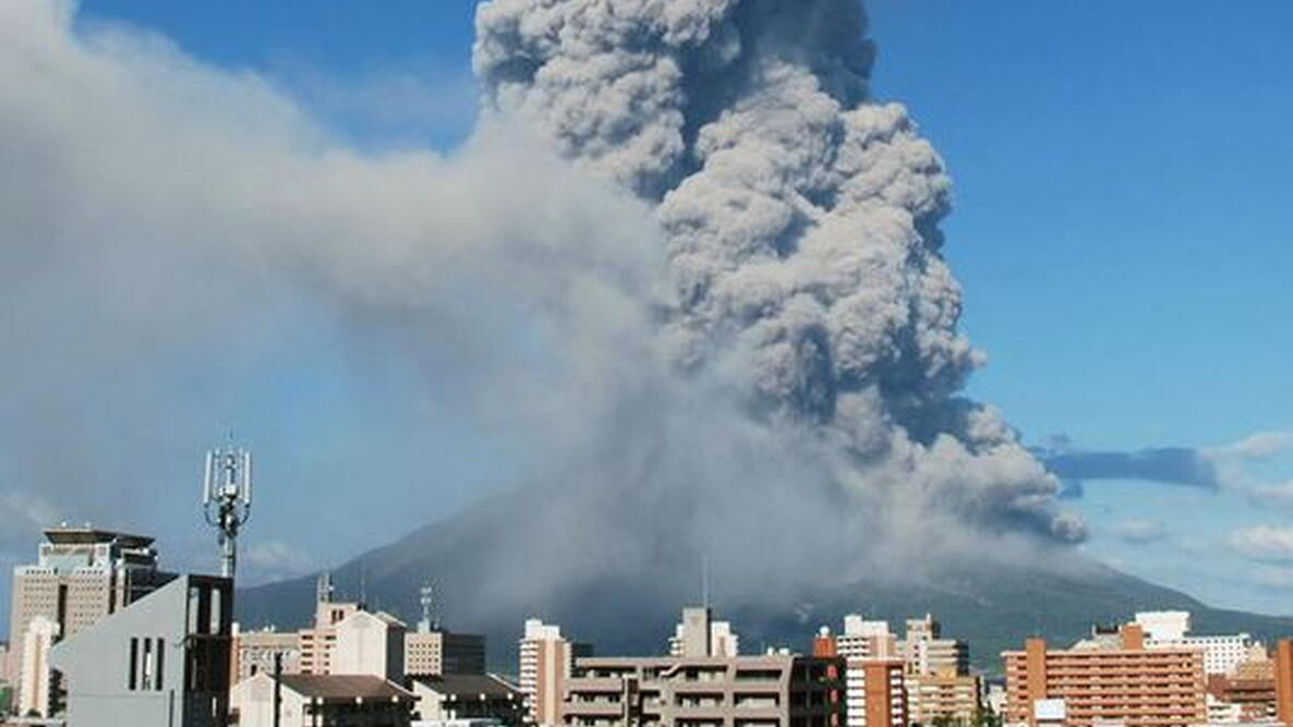 Volcano Eruption Japan
