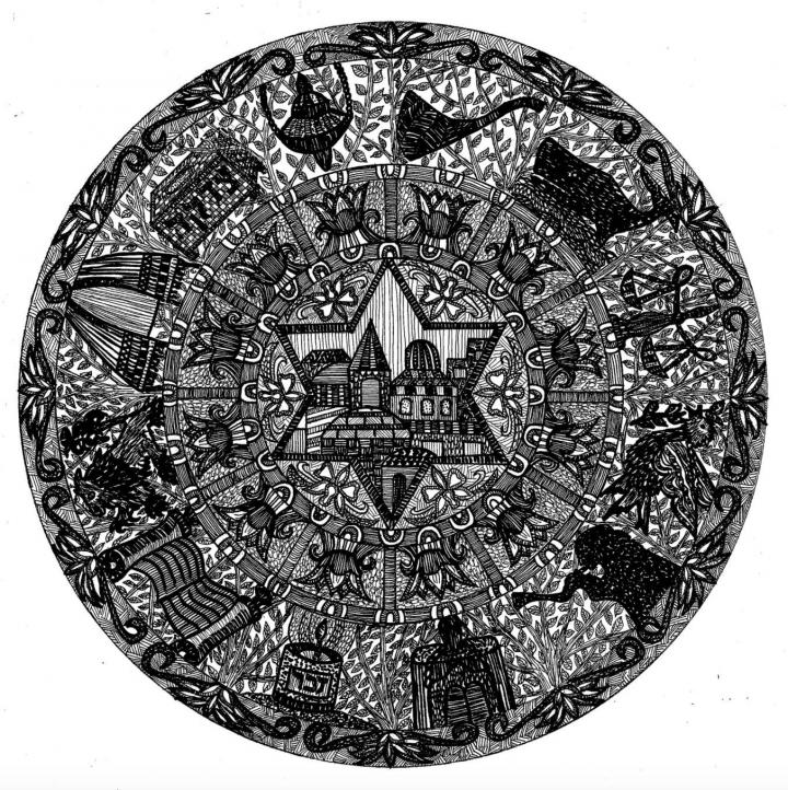 Rosh Hashanah mosaic